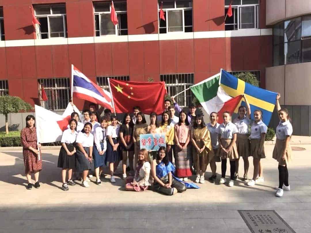 Globea SCP school china